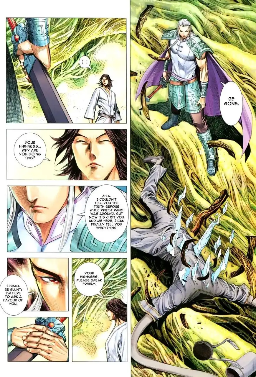 Feng Shen Ji Chapter 125 9